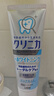狮王高氟酵素美白牙膏防蛀强化牙釉质清爽薄荷味130g日本进口 实拍图