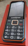 酷派（Coolpad）老年手机大按键大字体大音量超长待机声音大老年人专用2026新款大电池防摔老人手机电信老人机黑色 实拍图