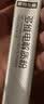 诺特兰德电解质粉电解质冲剂 多种维生素矿物质【10袋/盒】日光柠檬风味 实拍图