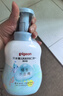 贝亲（Pigeon）奶瓶清洗剂 婴儿专用 奶嘴玩具果蔬清洁1300ml 囤货装 PL156 实拍图
