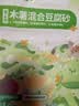 名创优品（MINISO）猫砂豆腐混合猫砂强效除臭无尘吸水京东自营送货上门4斤*12包 实拍图