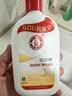 大宝SOD蜜200ml双支装乳液面霜润肤补水保湿男女士护肤品身体乳 实拍图