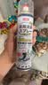 巨奇（JUQI）鞋子除臭杀菌喷雾360ml*3鞋子除臭剂银离子消毒杀菌鞋柜防臭脚气 实拍图