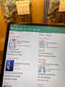 绿联适用华为MatePad Air12钢化膜 12英寸高清平板膜2025新款通用2024款全屏无白边玻璃防摔贴膜保护膜 实拍图