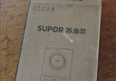 苏泊尔（SUPOR）电磁炉家用电陶炉电磁灶大功率电火灶电池炉火锅炉耐用面板十档火力电炉C22-IJ59E 实拍图
