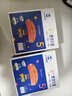 小牛凯西菲力西冷原肉整切调理牛排含酱包600g(5片)盒装儿童牛扒烧烤牛肉 实拍图