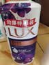 力士（LUX）沐浴露套装幽莲魅肤680G+恒久嫩肤680G 持久留香72小时香体乳液 实拍图