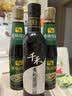 千禾 蒸鱼豉油 435mL【酿造酱油】清蒸海鲜蒸蛋鼓油家用调味品 实拍图