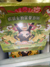 俏侬 手抓饼香葱味 2000g20片 烘焙食材 葱油饼 学生早餐速食健康 实拍图