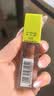 美宝莲水灵灵腮红高光液膨胀色提亮液体腮红04感性无花果【2件包邮】 实拍图