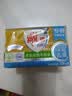 丽邦卷纸680克小羊贝丽系列五层加厚小卷卫生纸 5层 56g/卷*12卷 实拍图