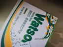 屈臣氏（Watsons）苏打水香草味含汽气泡水饮料0脂低糖低卡聚会调酒330mL*24罐整箱 实拍图