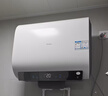 海尔小红花BK3MINI电热水器60升 国家补贴双胆扁桶 小体积3300W变频速热家用一级能效京东自营上门安装 实拍图
