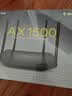 普联（TP-LINK） 凌云WiFi6 双千兆AX1500无线路由器 5G双频 易展Mesh 高速穿墙家用 儿童上网管控 XDR1520易展版 实拍图