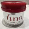 FINO芬浓发膜护发素红宝瓶230g*3浓厚发膜柔顺受损修护fino发膜套装 实拍图