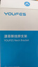 漾菲斯适用大疆pocket4pro/4/3挂脖支架胸前固定第一视角胸口支架挂绳胸挂背带dji相机骑行拍摄防抖配件 实拍图