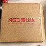 爱仕达（ASD）平底锅不粘锅家用牛排早餐煎锅 少油轻烟炒菜锅24cm燃气灶专用G14 实拍图