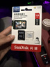 闪迪（SanDisk）128GB TF（MicroSD）4K内存卡 行车记录仪 监控摄像头专用 循环录制10,000小时 高耐用存储卡 实拍图