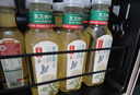 农夫山泉东方树叶茉莉花茶500ml*15瓶无糖茶饮料0糖0脂0卡整箱装 实拍图