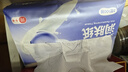 悬挂式抽纸餐巾大包提挂式底部抽纸平板卫生纸整箱批发加厚擦手纸 1提【体验装】5%顾客选择 实拍图