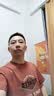 同仁堂（TRT）逆龄眼霜眼袋黑眼圈淡化细纹提拉紧致去除眼袋消除男女50g 实拍图