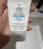 科颜氏（Kiehl's）水感防晒乳30ml 小冰盾油皮隔离控油护肤品七夕礼物 实拍图