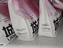 城市理享樱花白茶除臭颗粒瞬吸结团食用级木薯猫砂1.25kg*4不粘底不散团 实拍图