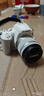 佳能（Canon）EOS 200D2 II 二代 迷你单反相机 4K Vlog视频直播 高清美颜照相机 18-55mm标准变焦 旅行畅玩套装 实拍图
