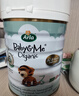 宝贝与我（Arla）白金版 有机A2蛋白 幼儿配方奶粉 3段 600g【1-3岁】阿拉 阿尔乐 实拍图