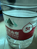农夫山泉 饮用水 饮用天然水4L*4桶 整箱装 桶装水 实拍图