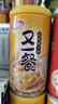 达利园又一餐玉米莲子八宝粥整箱送礼方便速食早餐粥罐头360g*12罐礼盒 实拍图