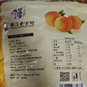 华味亨500g新疆天山大杏干无添加树上杏干蜜饯果干杏脯零食独立包装 /袋 实拍图