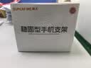 神火（SupFire）lk18电动车手机支架电瓶摩托车外卖骑手秒锁手机架骑行装备 实拍图