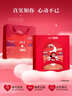 SK-II[CRYBABY礼盒]神仙水精华75ml化妆品水乳护肤套装哭娃sk2生日礼物 实拍图