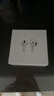 Apple/苹果 AirPods 4 搭配USB-C充电盒 苹果耳机 蓝牙耳机 适用iPhone/iPad/Mac 四代 实拍图