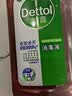 滴露（Dettol）消毒液衣物除菌液洗衣消毒水1.8L*1 衣物混洗杀菌除螨 非84酒精 实拍图