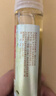 安井核桃包 360g 10只装  家庭装包子 面点夜宵儿童早餐速冻半成品 实拍图