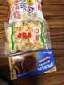 玉米力素烧玉米粒芥末味180g非油炸脆爆米花老式休闲小包装膨化儿童零食 实拍图