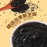 巴比黑芝麻包300g*2包12个儿童早餐包子馒头早点半成品新老包装随机发 实拍图