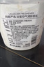 网易严选浴室香氛香薰空气清新剂 卫生间厕所除臭消臭元气蜜桃300ml 实拍图