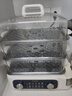 苏泊尔（SUPOR）电蒸锅 24L三层大容量速蒸魔方电热锅 家用多功能电蒸箱 加长蒸屉蒸鱼多用途锅ZN32FK995 实拍图
