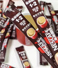雀巢（Nestle）【樊振东同款】1+2特浓低糖*速溶咖啡三合一冲调饮品30条390g 实拍图
