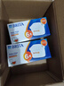 碧然德（BRITA）家用净水壶 滤水壶滤芯 MAXTRA+LE 去水垢专家滤芯 6枚装 实拍图