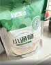 半山农 小通草 宝妈伴侣产后月子餐水下奶催哺乳追奶下奶汤料药中材60g 实拍图