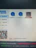 安乐丽华电脑系统U盘win11/10/7纯净版一键装机优盘PE启动家庭专业xp8分区 32G W7+W10+W11+办公软件 纯净版 实拍图