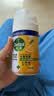滴露（Dettol）消毒喷雾200ml床上杀菌喷雾除臭马桶消毒鞋子除臭喷雾酒精柑橘 实拍图