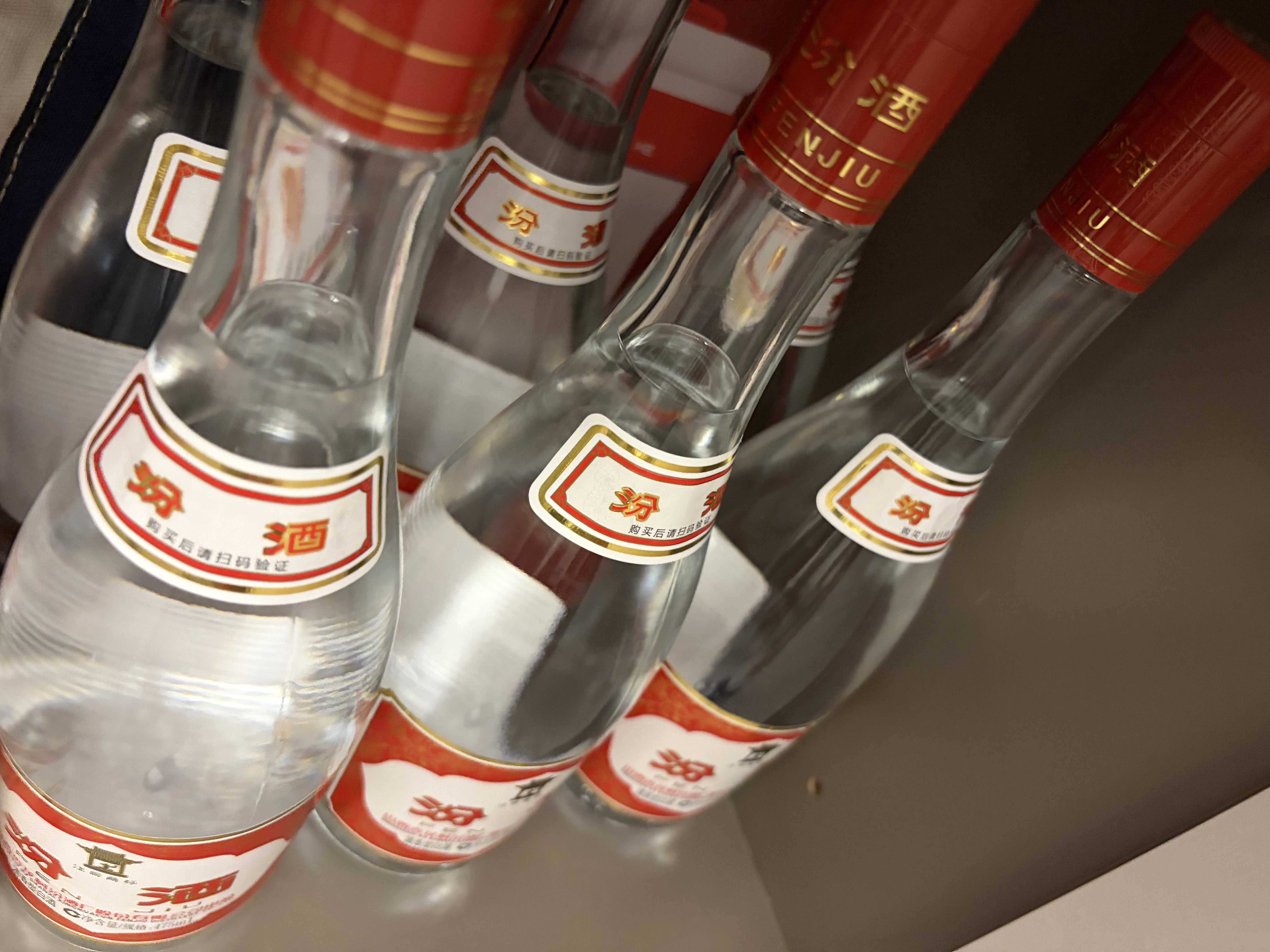 汾酒42度红盖玻汾 清香型白酒口粮酒 原箱发货 42度 475mL 12瓶 整箱装光瓶 实拍图