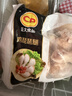 正大琵琶腿净重6斤（独立3包）鸡腿鸡肉鸡腿肉生鲜早餐鸡肉 实拍图