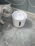 小佩宠物智能饮水机SOLO 2象牙白 猫咪饮水机狗狗喝水猫狗碗 无线水泵 实拍图
