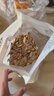 MAOKE打手瓜子500g多味毛嗑水洗脱皮大颗粒古法葵花籽坚果炒货零食 实拍图